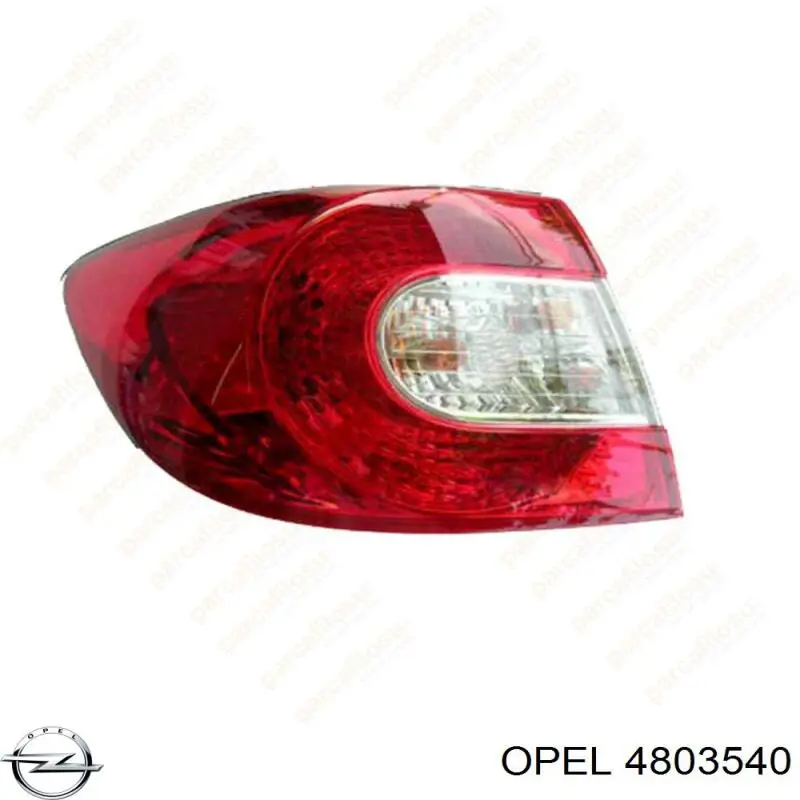  Opel 4803540 цена, от 25.55 USD