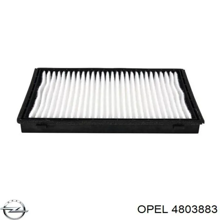 Фильтр воздушный отопителя Opel 4803883 цена, от 6.45 USD
