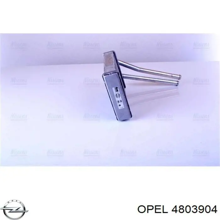 Радиатор отопителя AVA FP17N213AV