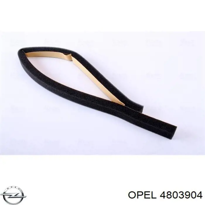 Купить 4803904 Opel Радиатор печки