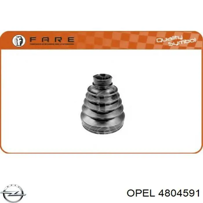 Купить 4804591 Opel Пыльник гранаты внутренний, передней полуоси