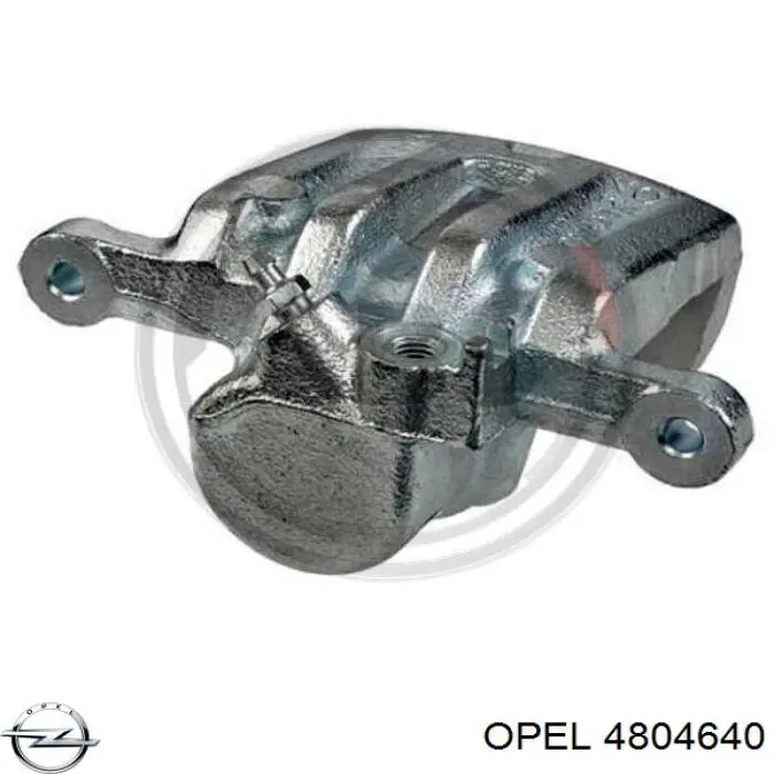 Задний левый суппорт Opel 4804640 цена, от 32.42 USD