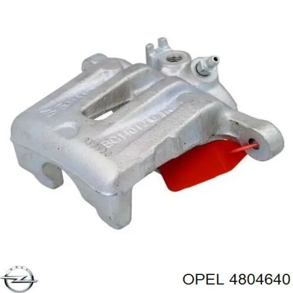 Купить 4804640 Opel Суппорт задний левый