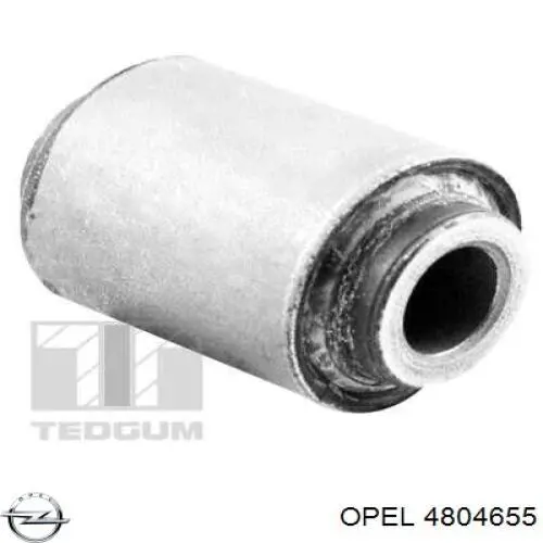 Цапфа - поворотный кулак задний, левый Opel 4804655 цена, от 38.01 USD