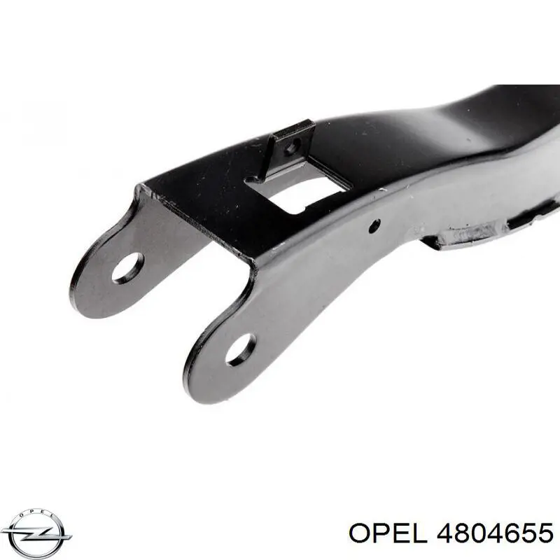 Купить 4804655 Opel Цапфа (поворотный кулак) задний левый