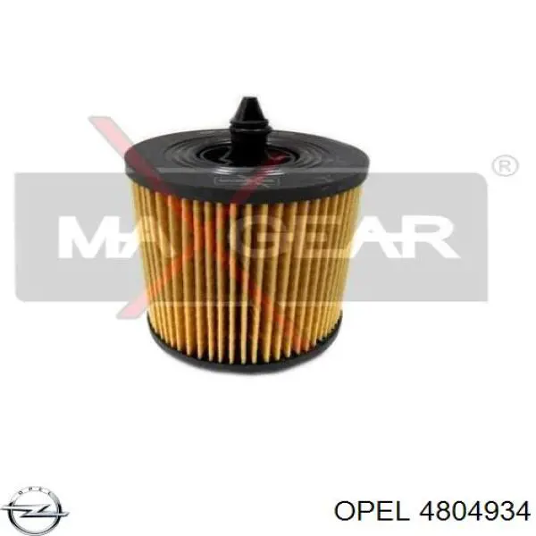 Купить 4804934 Opel Фильтр центробежный очистки масла