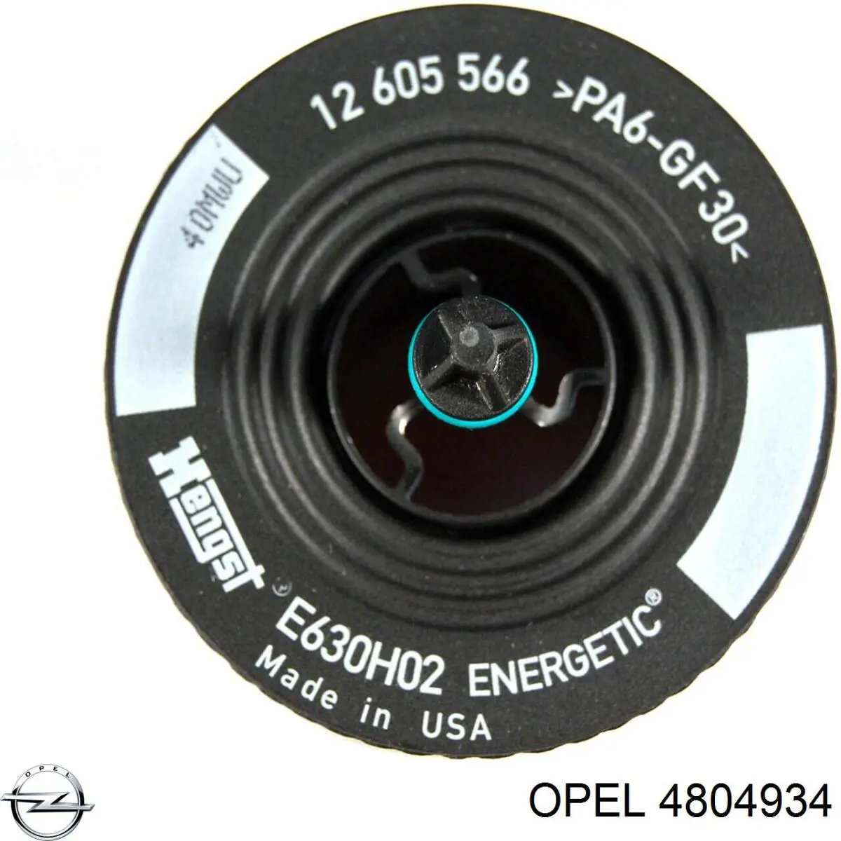 Фильтр очистки масла центробежный Opel 4804934 цена, от 4.20 USD