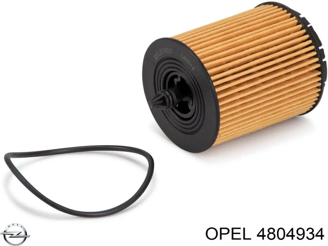 Фильтр очистки масла центробежный Opel 4804934 цена, от 4.20 USD