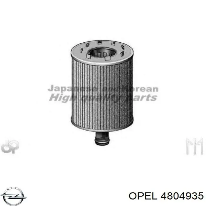 Купить 4804935 Opel Фильтр центробежный очистки масла
