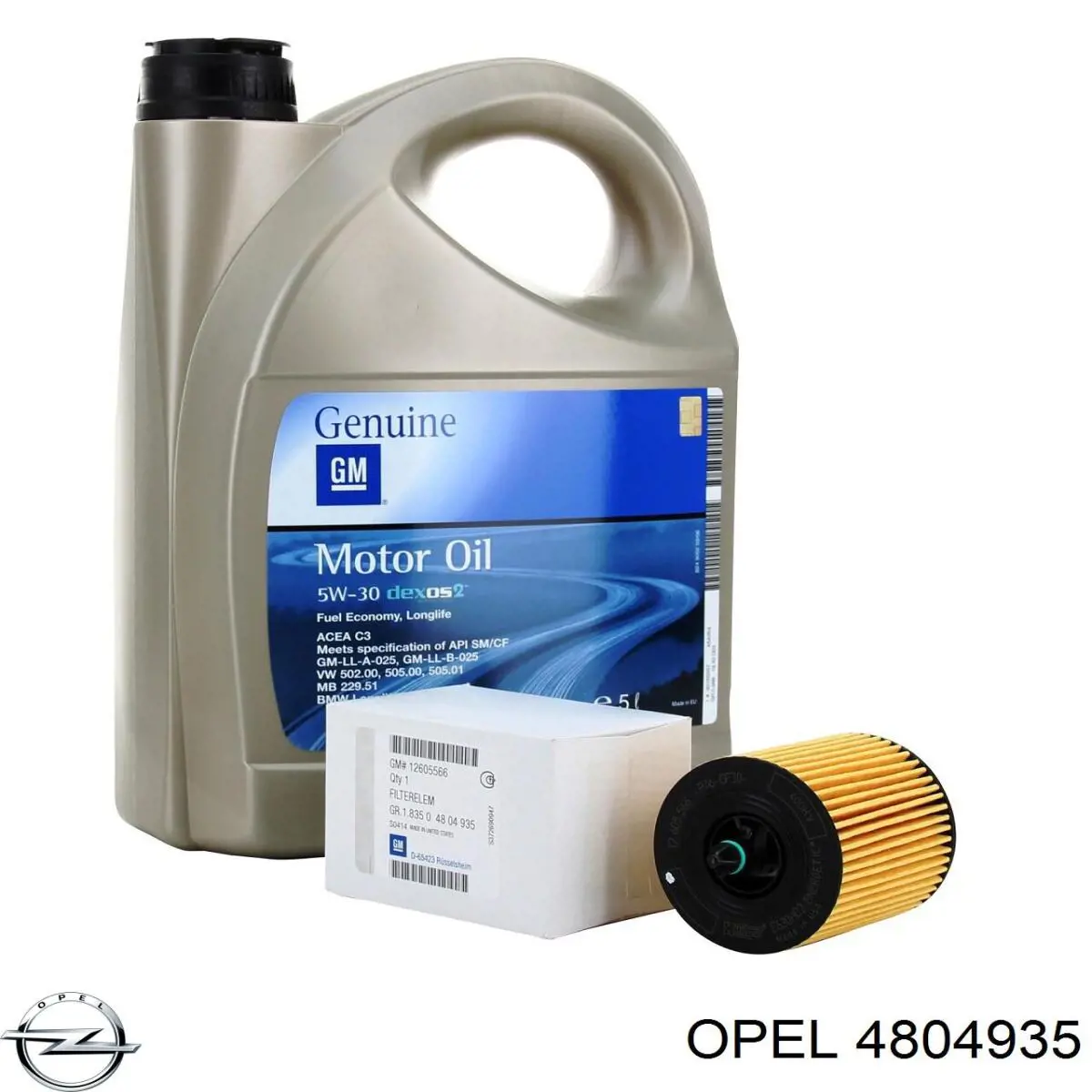 Фильтр очистки масла центробежный Opel 4804935 цена, от 4.66 USD