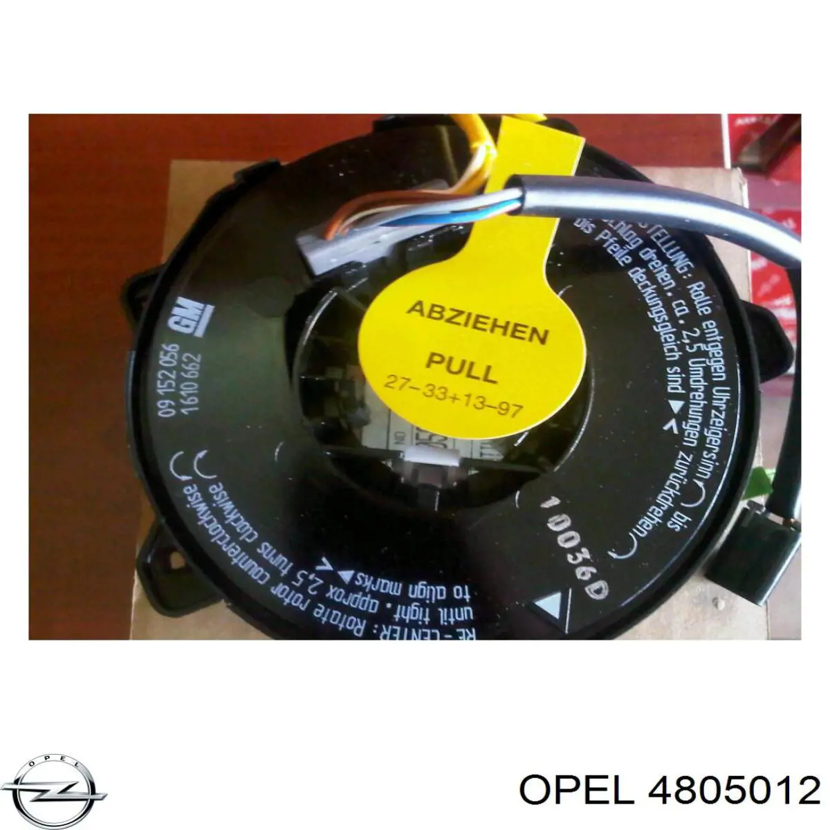 Купить 4805012 Opel 