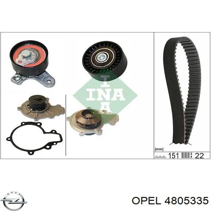 Зубчатый ремень Opel 4805335 цена, от 26.19 USD