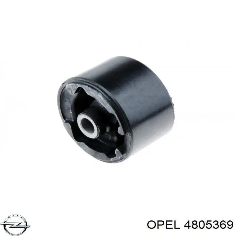 Подушка (опора) двигателя передняя (сайлентблок) 4805369 Opel