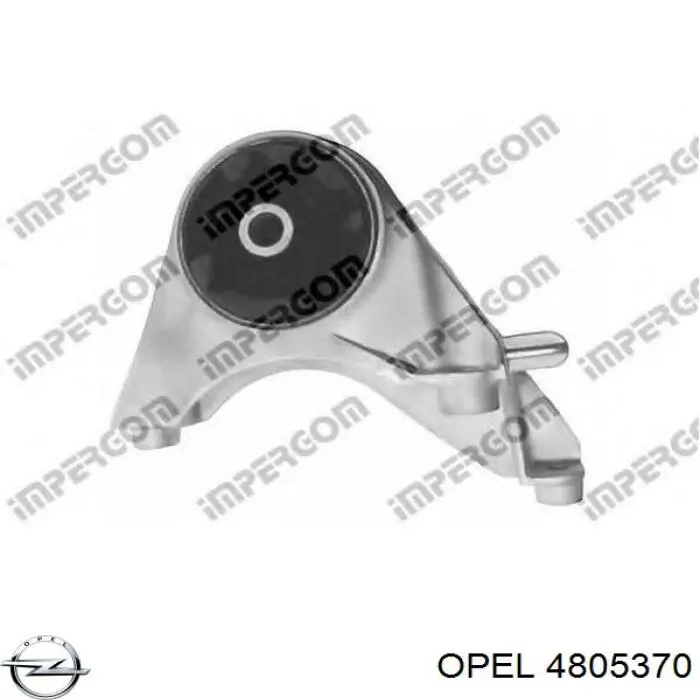 Гидроопора двигателя передняя Opel 4805370 цена, от 46.77 USD