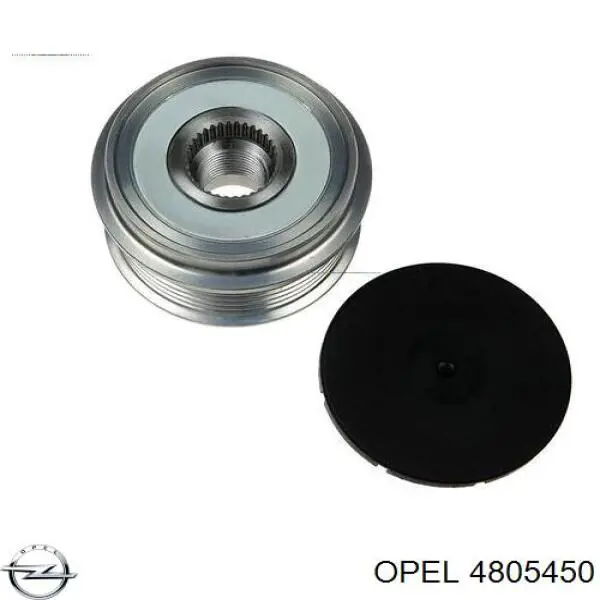 4805450 Opel Генератор автомобильный