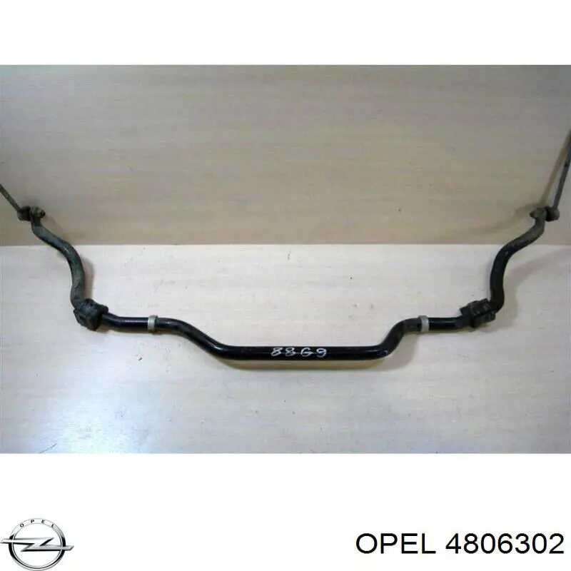 96626246 Opel стабилизатор передний