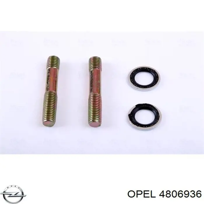 Конденсатор кондиционера Opel 4806936 цена, от 92.80 USD