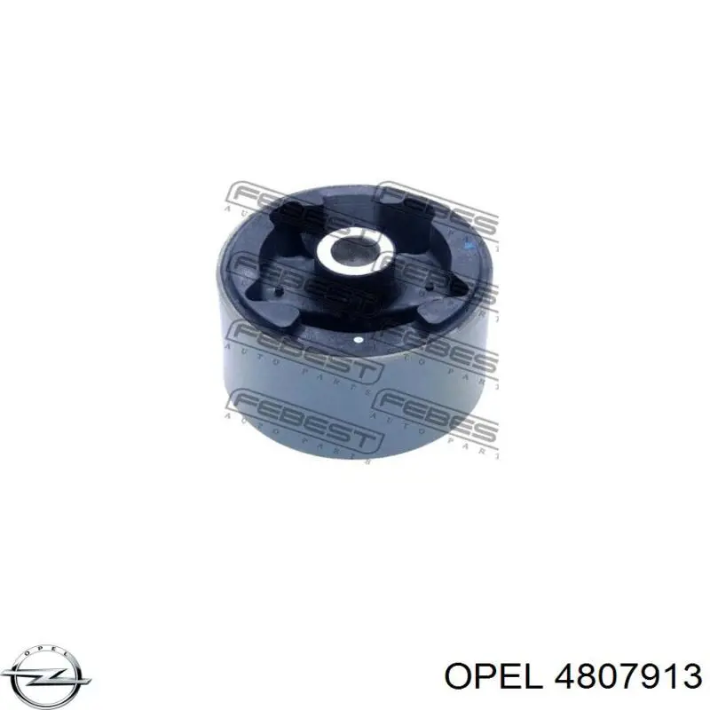4807913 Opel подушка (опора двигателя задняя)