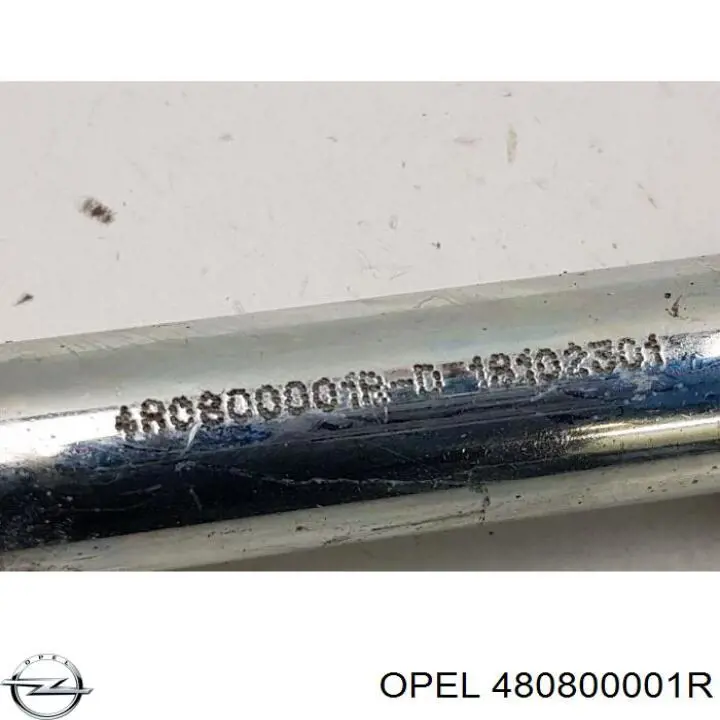 Купить 4420093 Opel Вал рулевой колонки