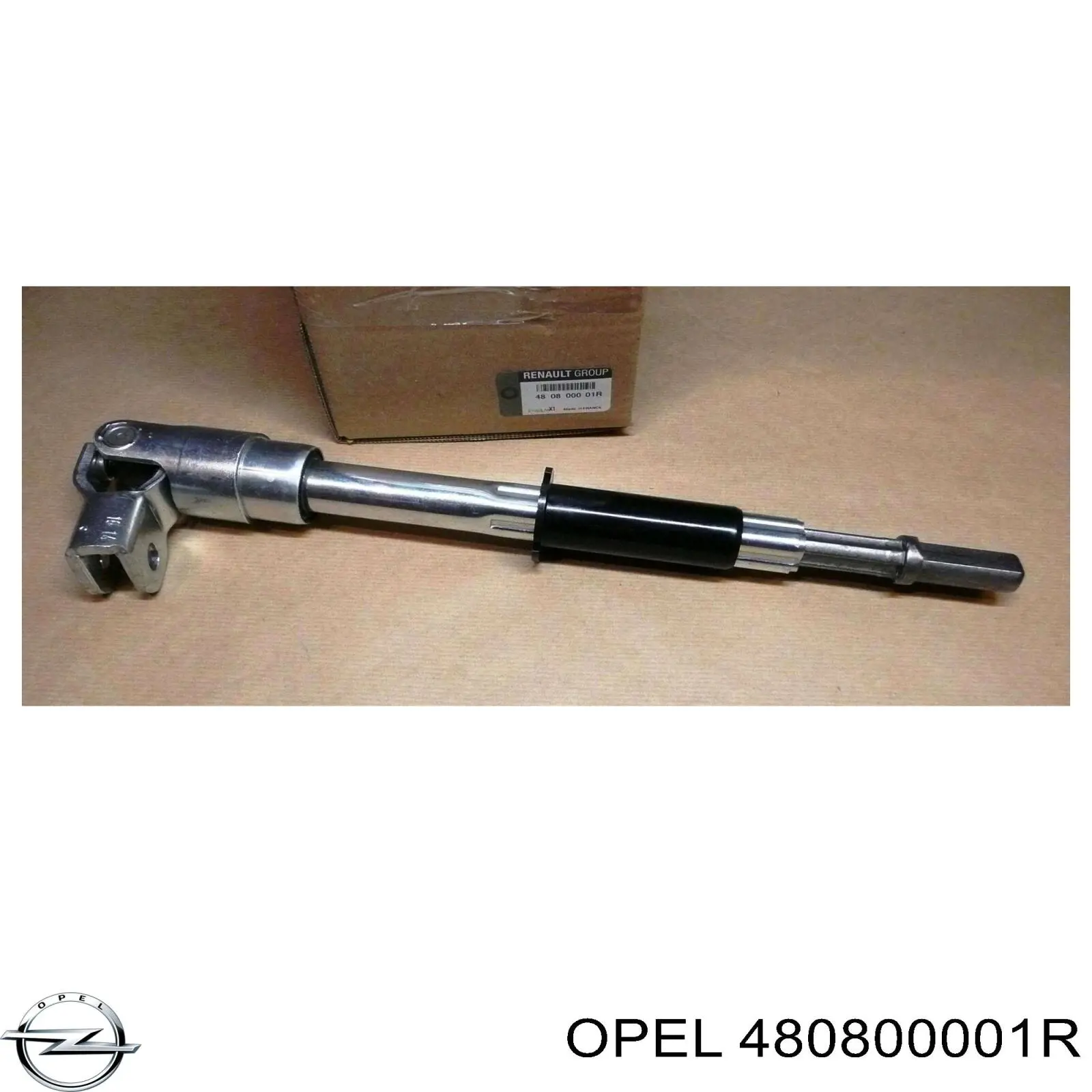 Купить 4882000Q0F Nissan/Infiniti Вал рулевой колонки