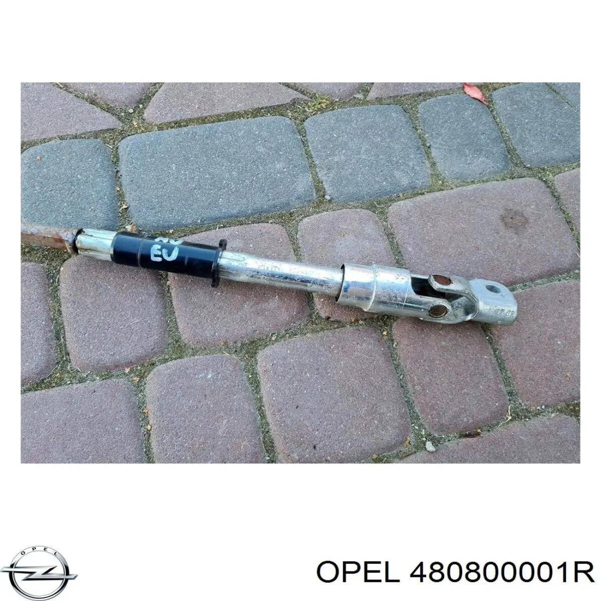 Вал рулевой колонки 4882000Q0F Nissan/Infiniti