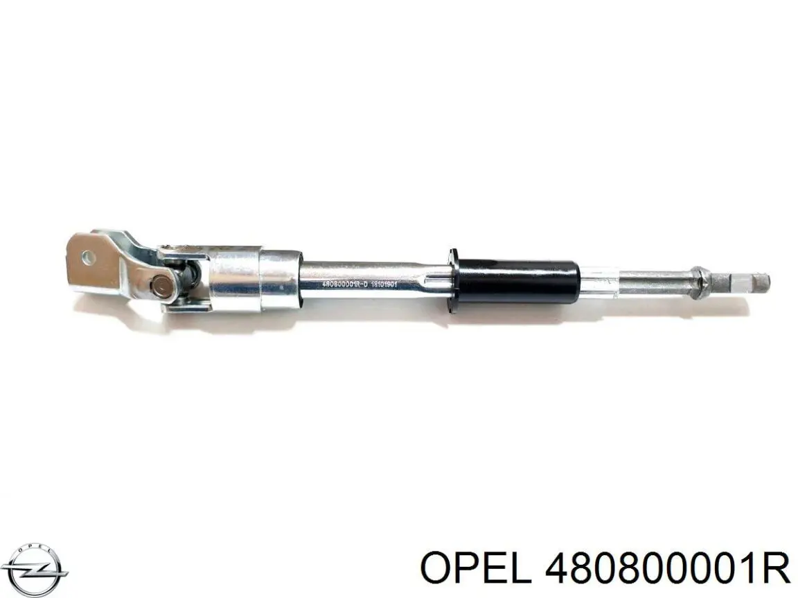 Вал рулевой колонки 4420093 Opel