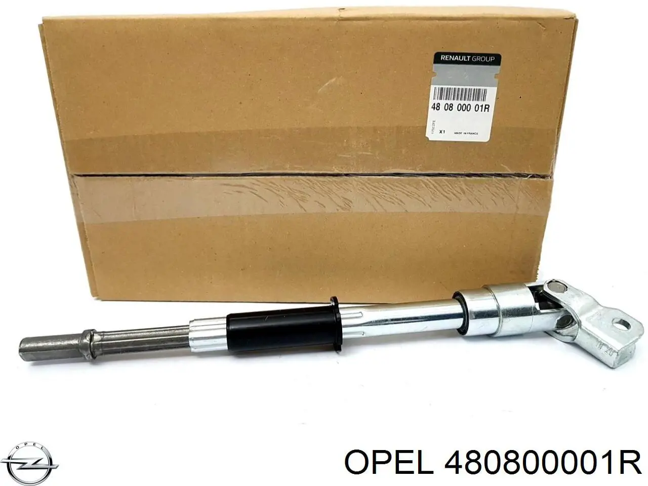 Вал рулевой колонки Opel 4420093 цена, от 65.38 USD