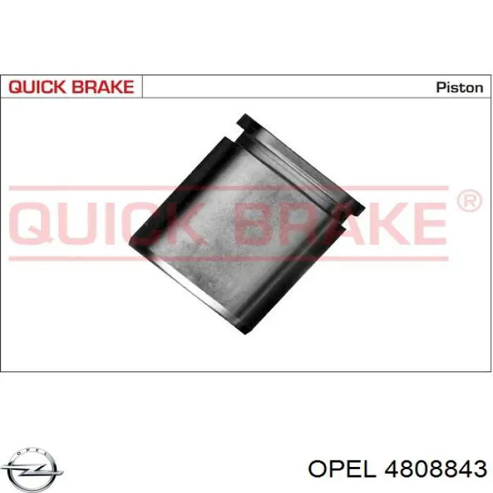 Супорт тормзной Opel 4808843 цена, от 56.16 USD