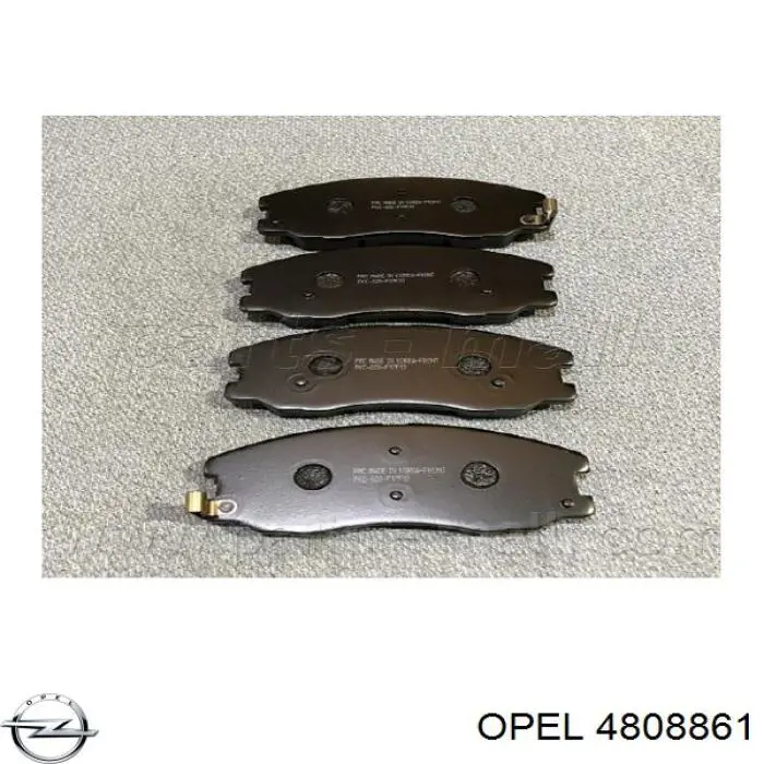 Купить 4808861 Opel Колодки тормозные