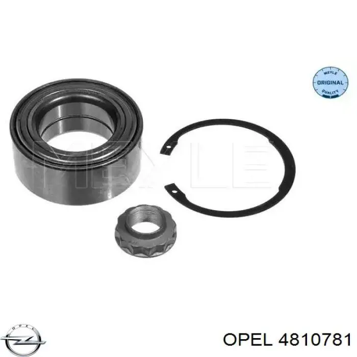 Пыльник ШРУСа задней полуоси внутренний Opel 4810781 цена, от 11.35 USD