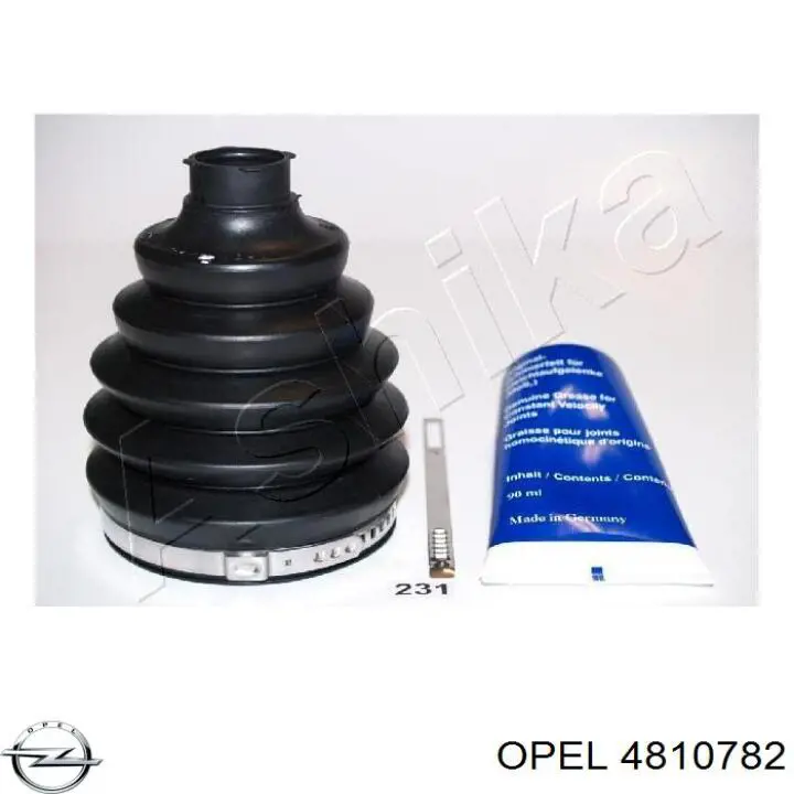 Чехол шруса Opel 4810782 цена, от 12.62 USD