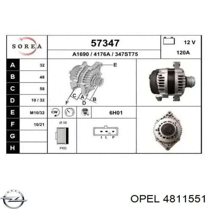 Генератор 93169268 General Motors