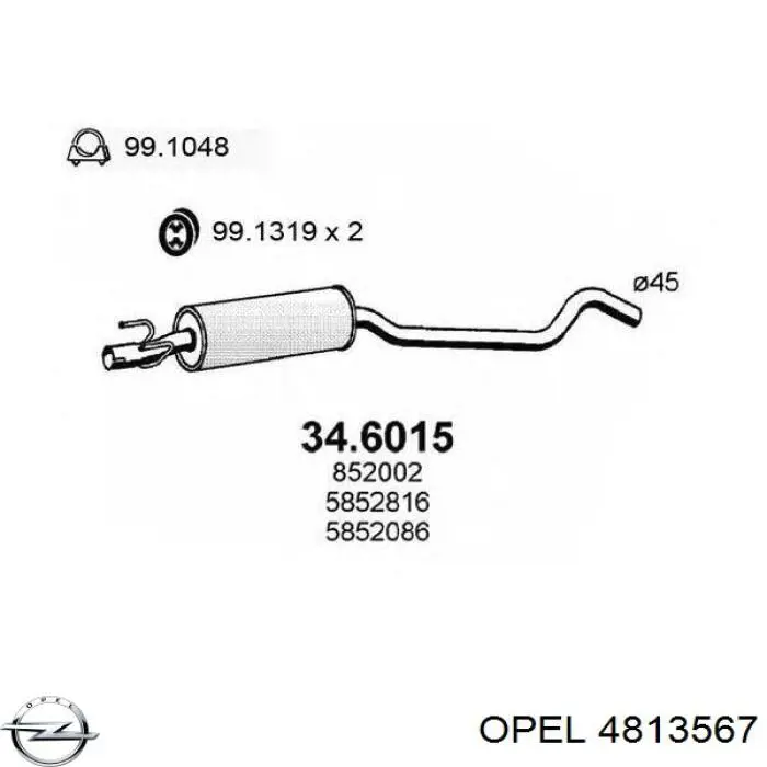 Помпа охлаждения Opel 4813567 цена, от 49.11 USD