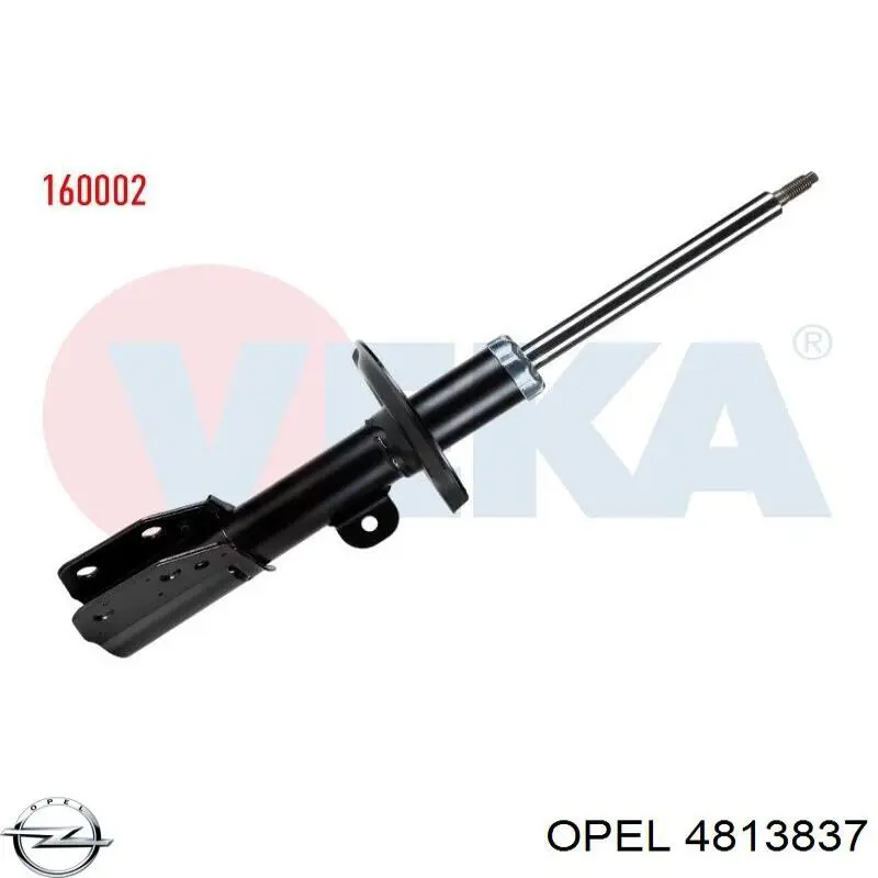 Амортизатор передней подвески левой Opel 4813837 цена, от 62.11 USD