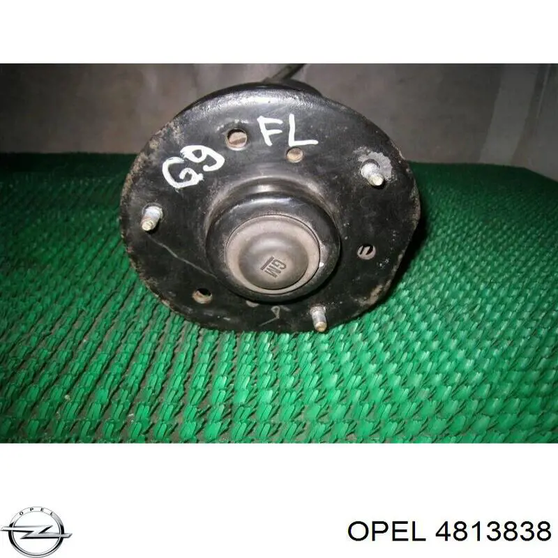 Купить 4813838 Opel Амортизатор подвески передний правый