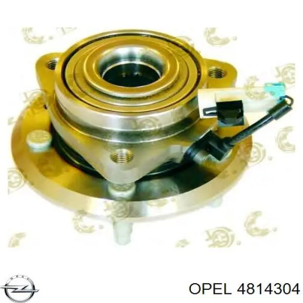 Ступицы передних колес Opel 4814304 цена, от 80.03 USD