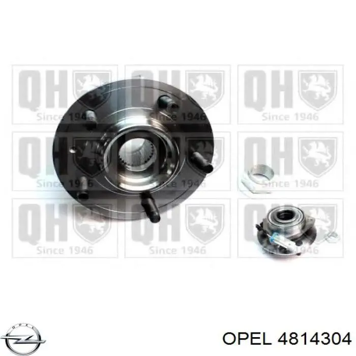 Купить 4814304 Opel Ступица переднего колеса
