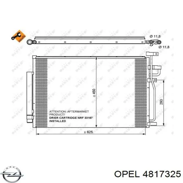 4817325 Opel радиатор кондиционера