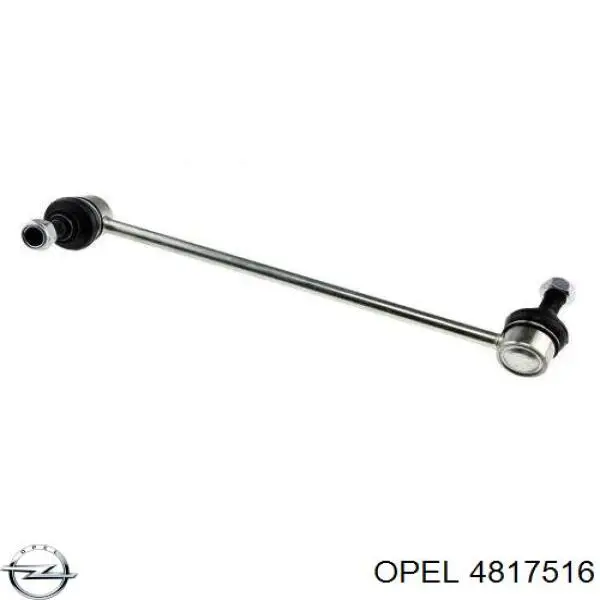 4817516 Opel стойка стабилизатора переднего левая