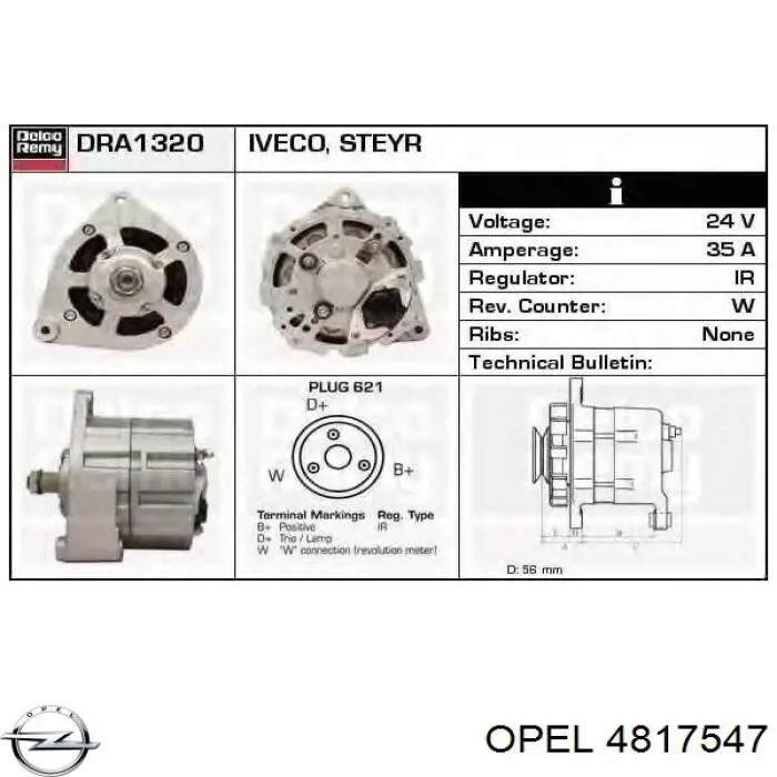 Купить 4817547 Opel Рулевая рейка