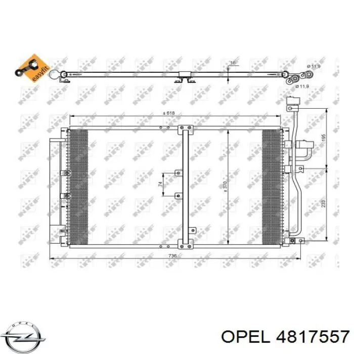 Конденсатор кондиционера Opel 4817557 цена, от 92.80 USD