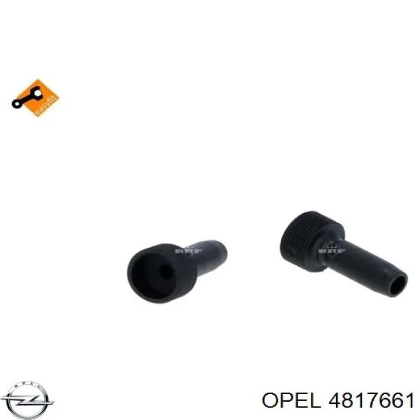 Радиатор охлаждения двигателя Opel 4817661 цена, от 146.41 USD