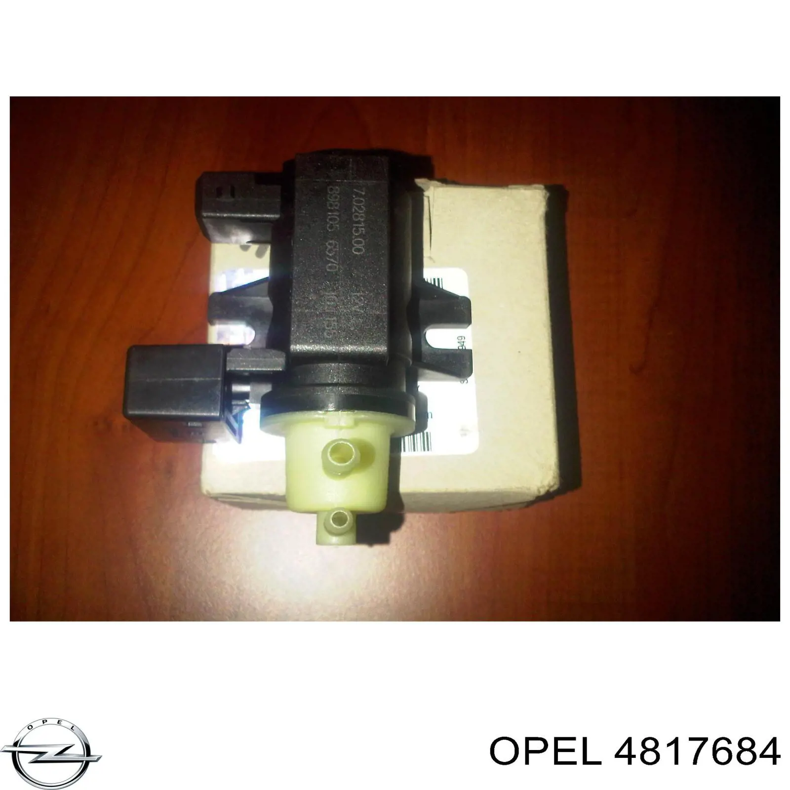 Купить 4817684 Opel Педаль газа