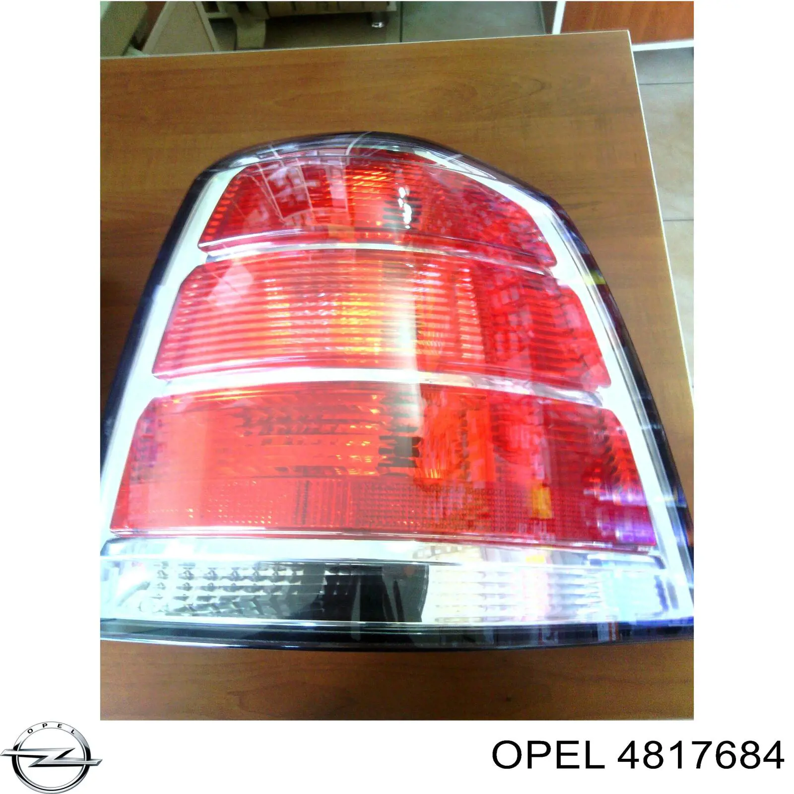 Педаль газа 4817684 Opel
