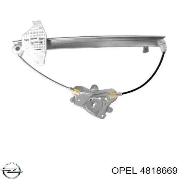  Opel 4818669 цена, от 12.04 USD