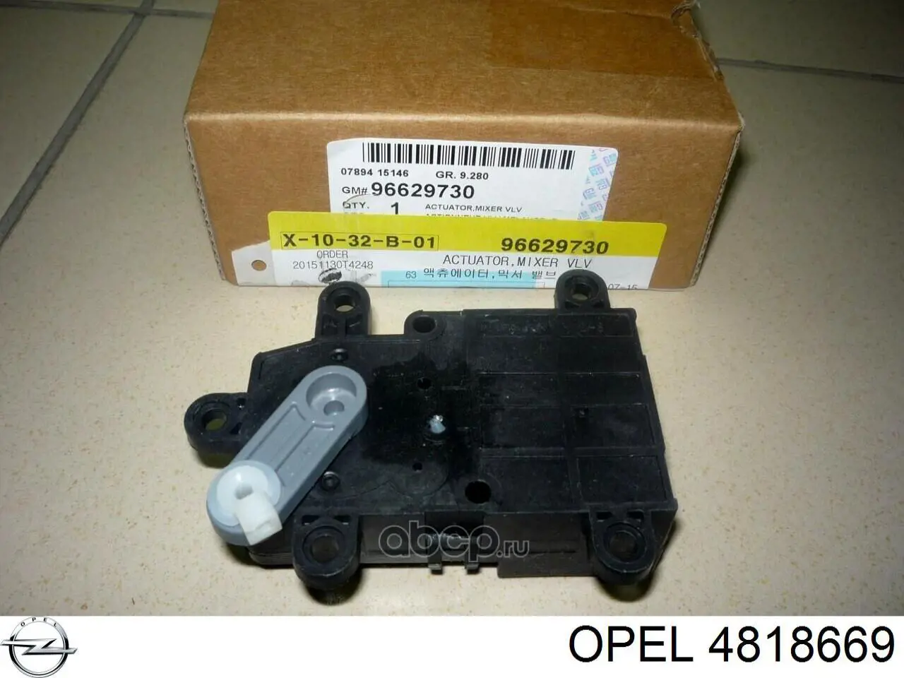 4818669 Opel 