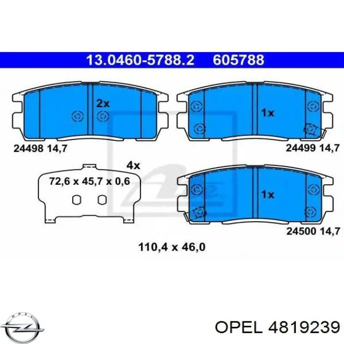 4819239 Opel задние тормозные колодки