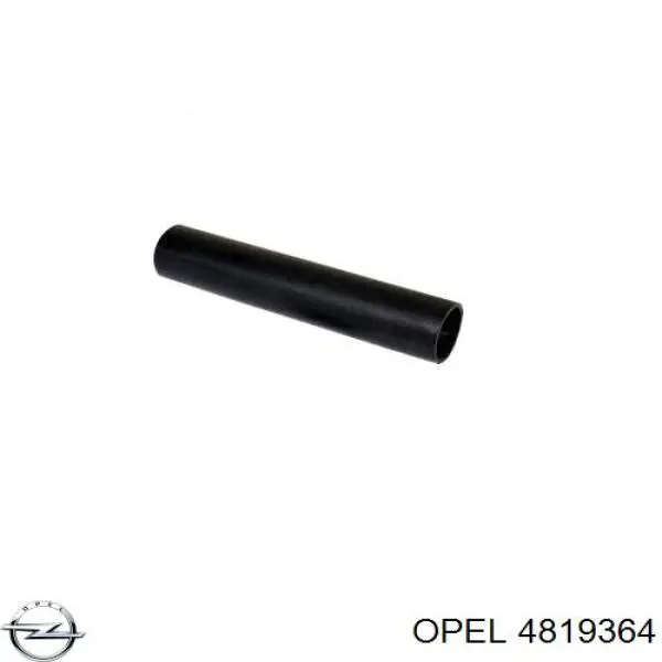 Шланг/патрубок интеркуллера Impergom 225657 цена, от 17.32 USD