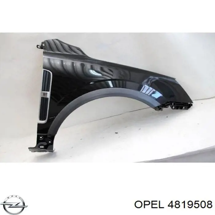 Боковая часть передняя правая FPS FP5229312 цена, от 74.86 USD