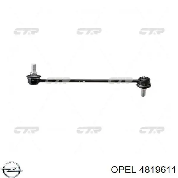Стойка стабилизатора переднего левая Opel 4819611